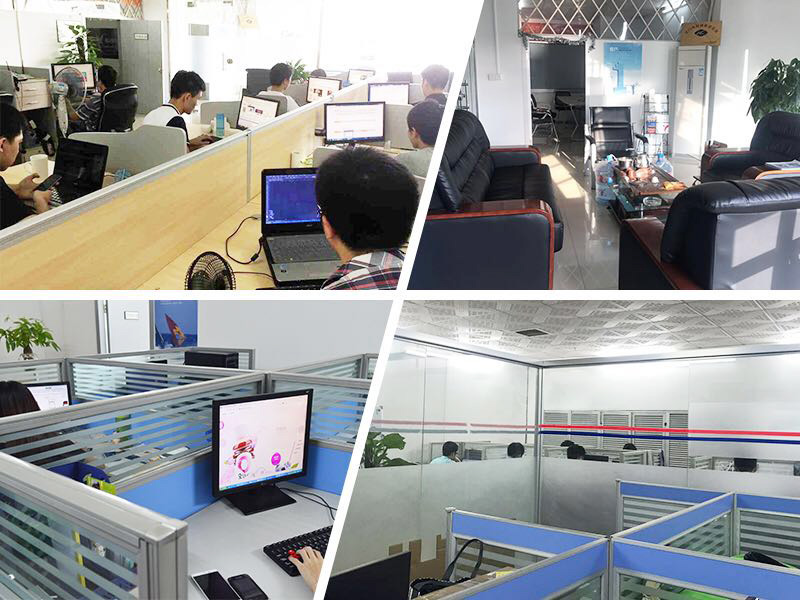 阿拉尔技术一角